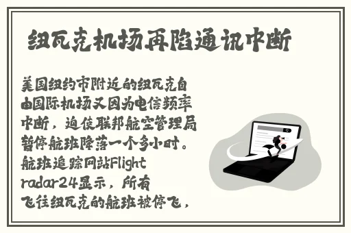 开车视频疼痛有声音在线观看